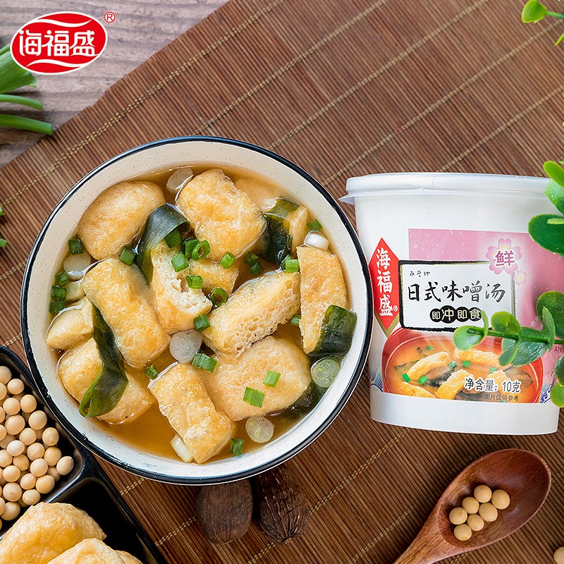 海福盛方便食品速食汤免煮冲泡懒人早餐FD冻干汤日式味噌汤10g*6杯