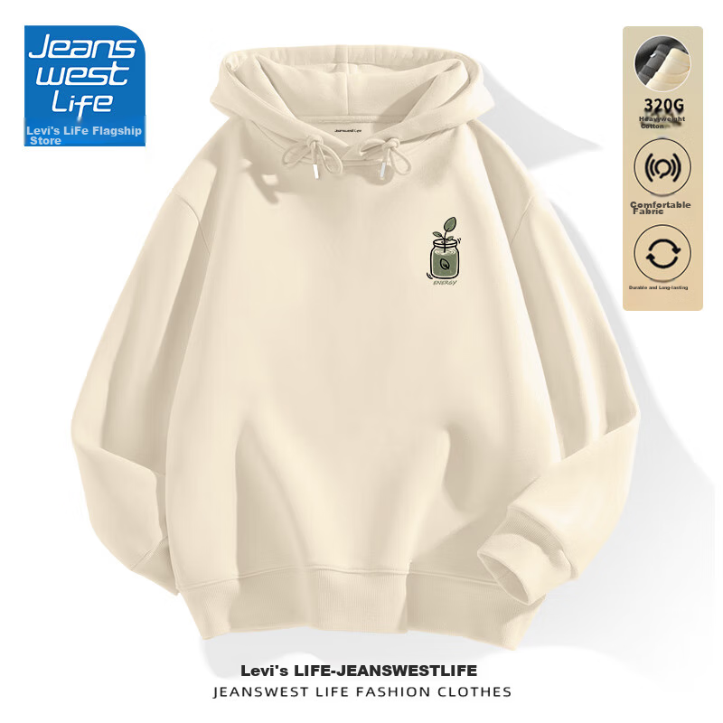 JEANSWEST LIFE Hooded Sweatshirt for Men, Spring And Autumn Heavyweight Trendy Jacket, Casual Green Potted Plant Style, Loose-Fitting Versatile Top for Students 27
