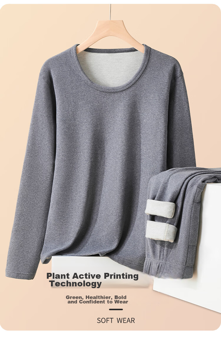 Hengyuanxiang Thermal Underwear for Men, Modal with Cashmere And Silk, Autumn Top And Bottom Set, Fleece-Lined, 4XL 10