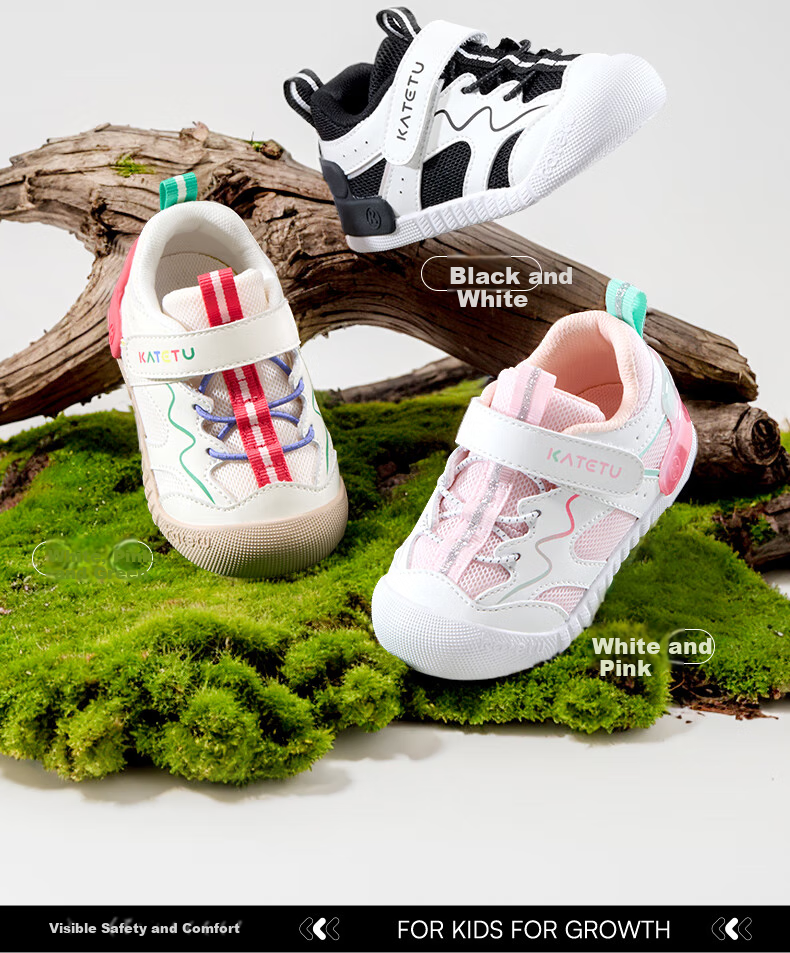 Katetu Baby Walking Shoes Spring Style Mesh Small K Shield Functional Shoes, Non-Slip Breathable Infant Kindergarten Indoor Shoes X5AE007 8