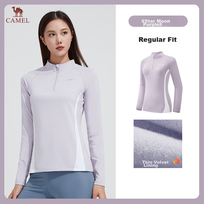 CAMEL Thin Fleece Sports Top for Women, Stand-Up Collar Long Sleeve Running Fitness T-Shirt C1W14L0623A5 Star Moon Purple XXL