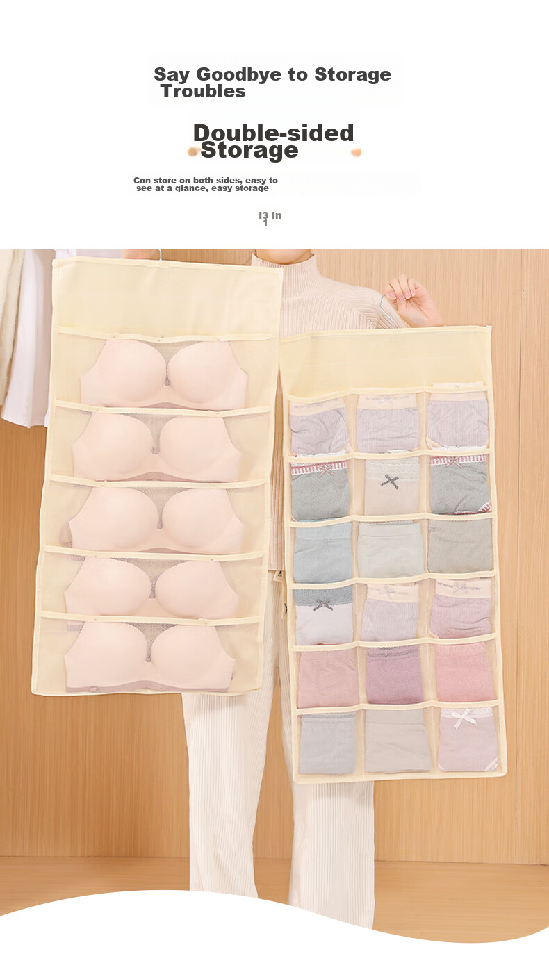 Jinghuisichuang Underwear Storage Hanging Organizer, Home Use, 12+18 Compartments, Beige Non-Woven Fabric, Waterproof, Double-Sided Multi-Compartment Storage, for Student Dormitory 4