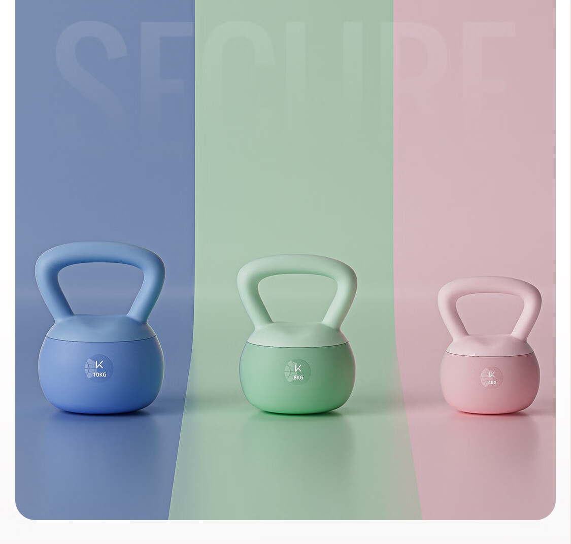 Keep Kettlebell for Women And Men, Home Fitness Dumbbell, Body-Shaping Training, Green/8KG 8