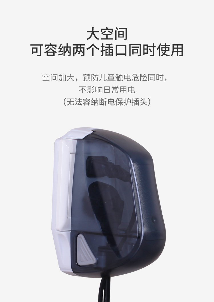6201详情-750_07.jpg