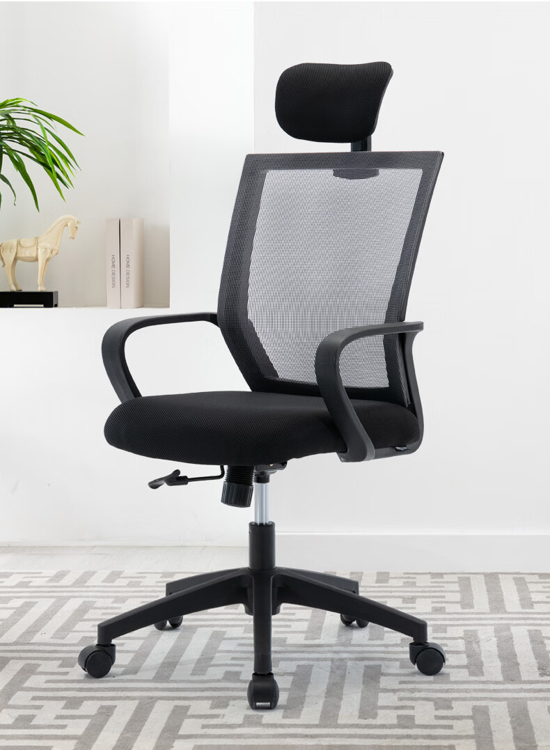 Bolis Office Chair Computer Chair Ergonomic Swivel Chair for Long Sitting Staff Home Study Chair Model 083 1