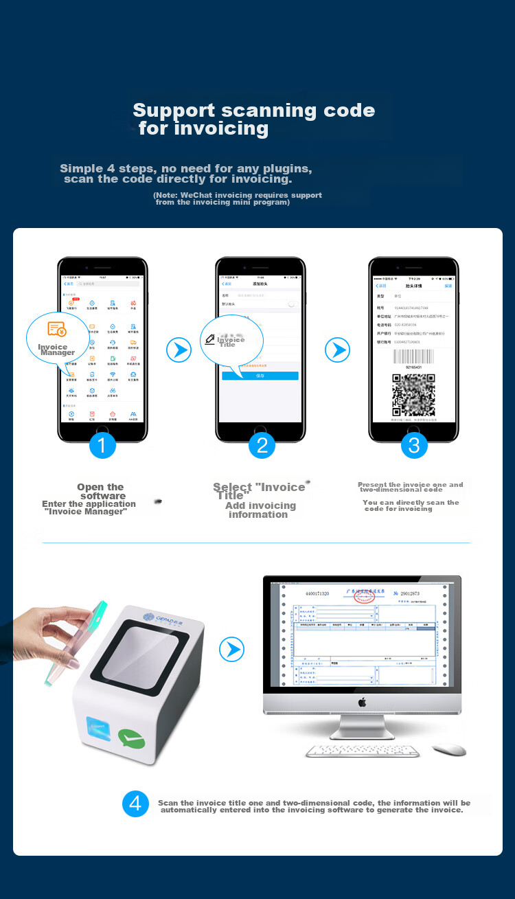 GEPAD 1D/2D Barcode Scanner Payment Box Scanning Platform, Restaurant And Retail Payment Code Scanner Gun, Vaccine Administration Electronic Medical Insurance Scanner H-89 7