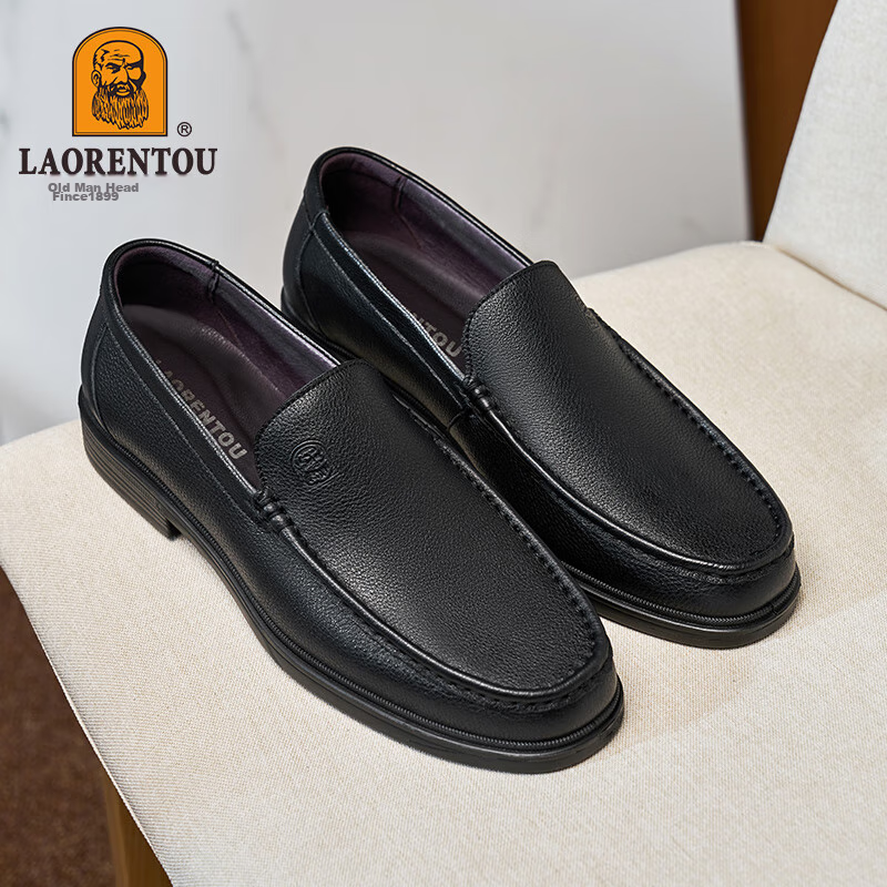 LAORENTOU Men's Leather Shoes, Business Casual Breathable Soft Upper Formal Dress Shoes, Slip-On Dad Shoes A20231 Black Size 40