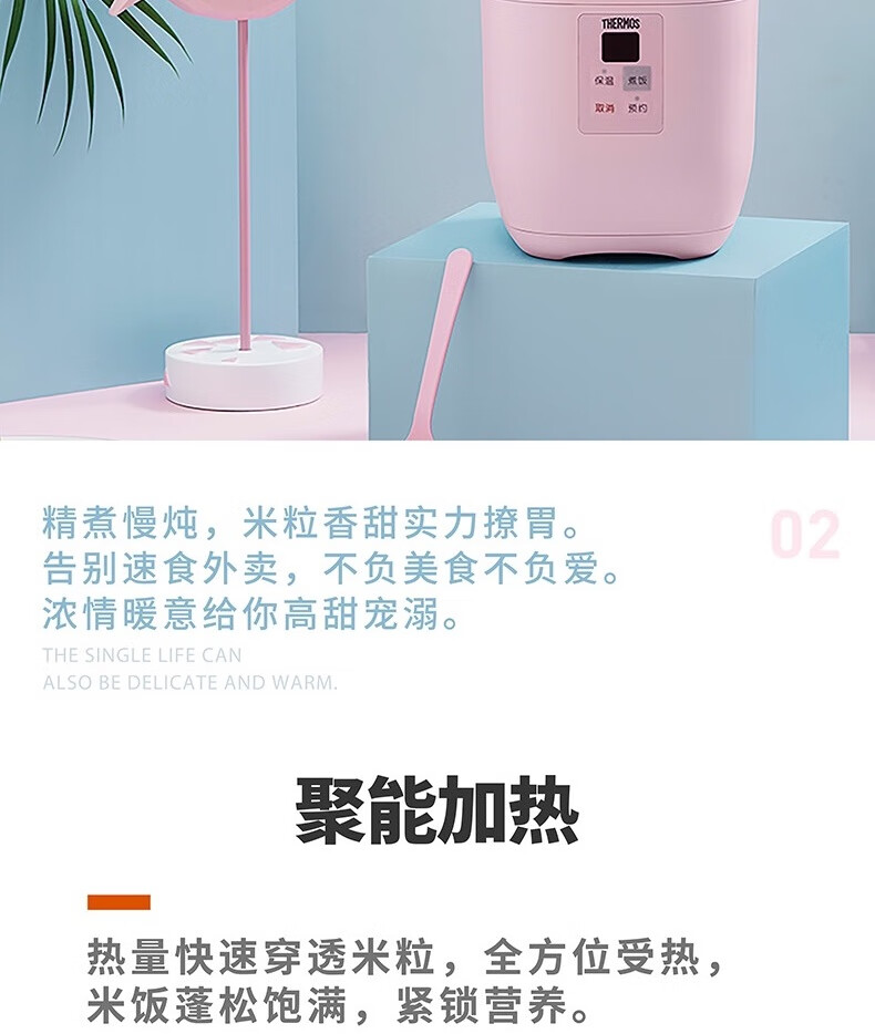 详情图.png
