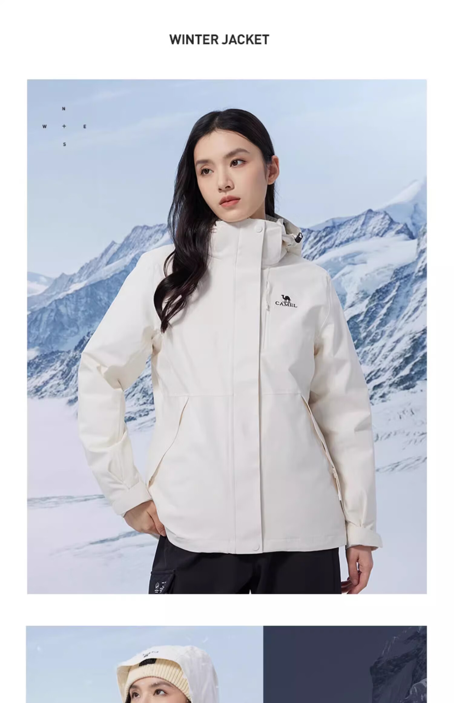 CAMEL Outdoor Three-in-One Waterproof Down Jacket Women's and Men's Mountaineering Coat AD22263513A 25