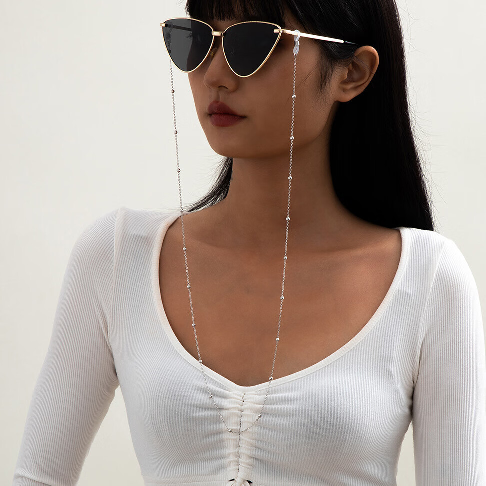 FESETE Necklace for Glasses, Eyeglass Chain for Women, Fashionable Neck Strap for Sunglasses And Reading Glasses, Beaded Chain for Back to School 1