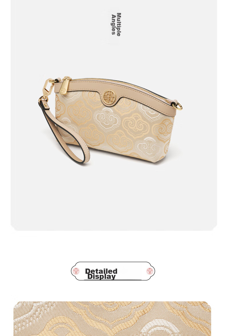 Zhu'er Women's Bag 2026 New Zhuang Brocade Ladies Crossbody Clutch High-End Mom Birthday Gift 9