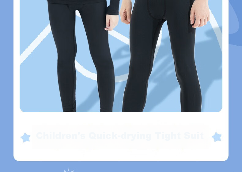 Li-Ning Children's Tight-Fitting Training Suit, Quick-Dry Sportswear Set, Breathable, for Boys And Girls, Autumn And Winter, Badminton Base Layer, Basketball And Soccer Uniform 5