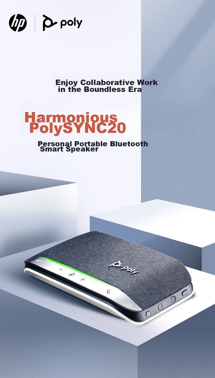 PLANTRONICS Poly SY20 Video Conference Omnidirectional Microphone, Bluetooth Speaker (Suitable for about 20 Square Meter Meeting Rooms), Tencent Meeting Certified 1