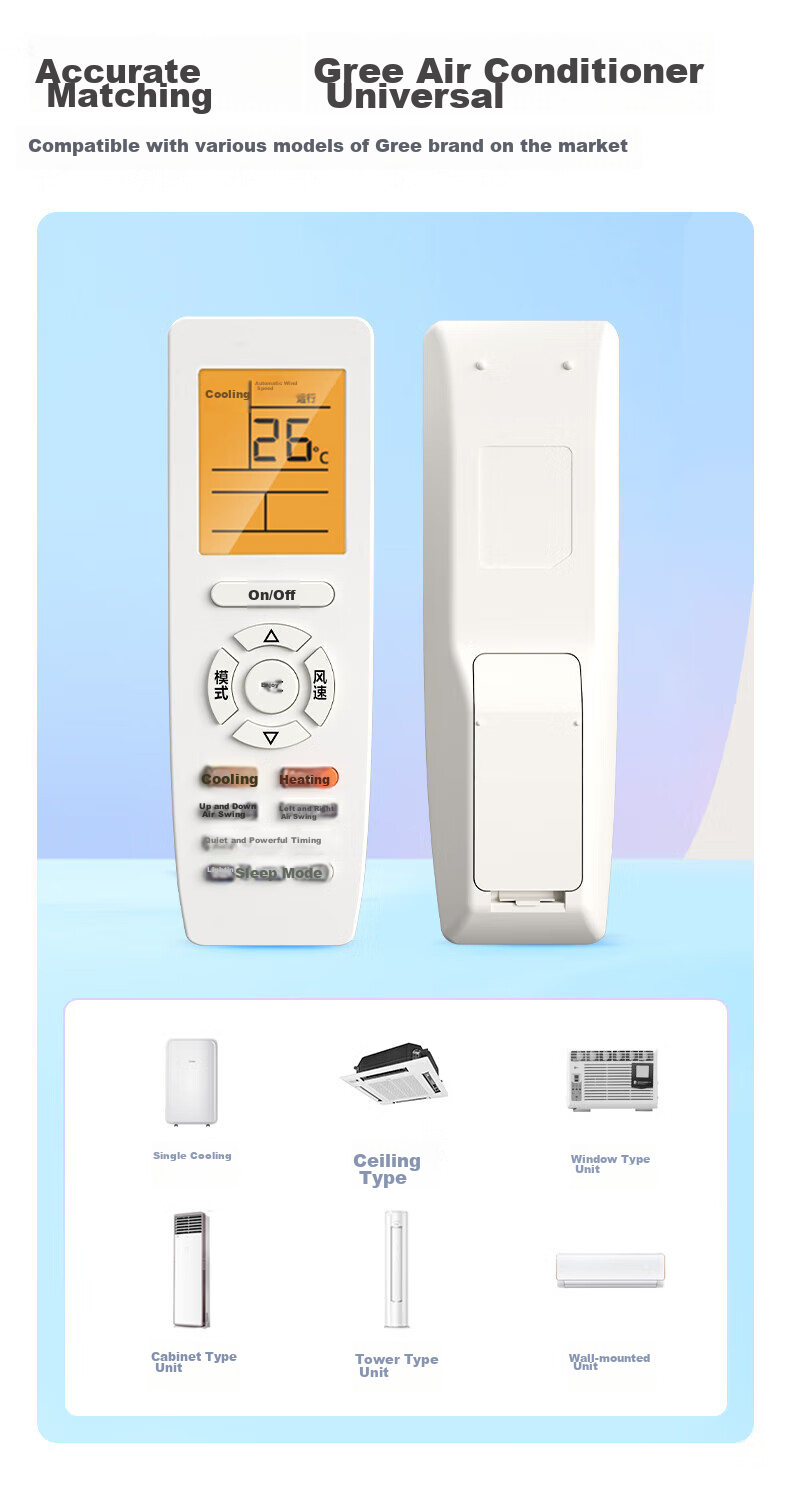 Muhouyingxiong Suitable for Gree Air Conditioner Remote Control, Wall-Mounted Unit, Central Air Conditioning, Ceiling-Mounted Unit, Etc., No Model Difference YBOF2 YADOF YAPOF YAPOF3 Backlit Versio 7