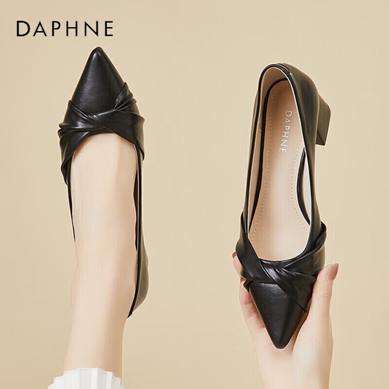DAPHNE Women's Single Shoes, New Summer Professional Formal Work Leather Shoes, Chunky Heel Pointed Toe High Heels Women's Shoes, Black, Size 35