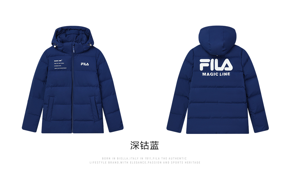 【斐乐f11m149901f】fila 斐乐男士羽绒服2021年冬季保暖连帽潮流运动