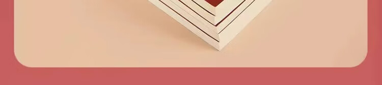Faramon 5-Pack, 960 Pages, Thick High-Quality Draft Paper, Blank Notebook, Middle School Student Draft Paper, College Student Exam Preparation Specialized Scratch Paper, Bright Future High School Student Learning Tool 13