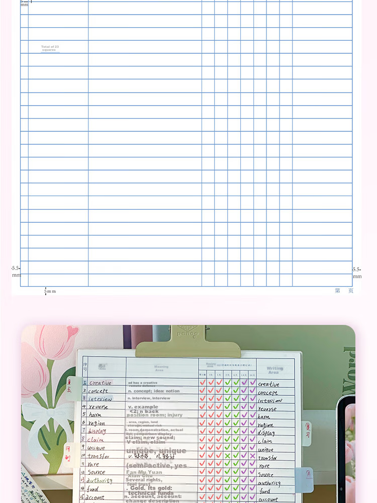 Class 3 Grade 2 A7 70-Page Vocabulary Notebook Set of 4 English Recitation Notebooks Ebbinghaus Memory Curve Writable Pocket Notebooks for Exam, Korean, Japanese, Small Notebooks Set of 4 2