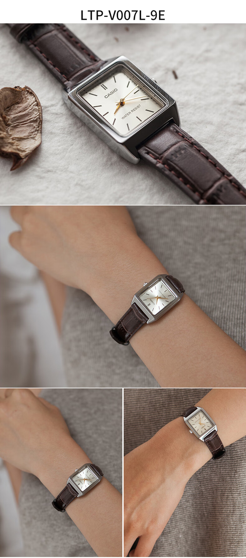 CASIO Women's Small Square Vintage Quartz Watch for Students LTP-V007L-7B1 19