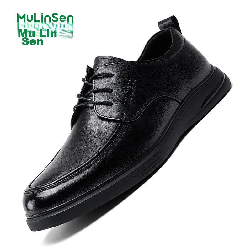 MULINSEN Men's Leather Business Casual Shoes, Breathable Soft-Soled Middle-Aged Dad Shoes L3241012