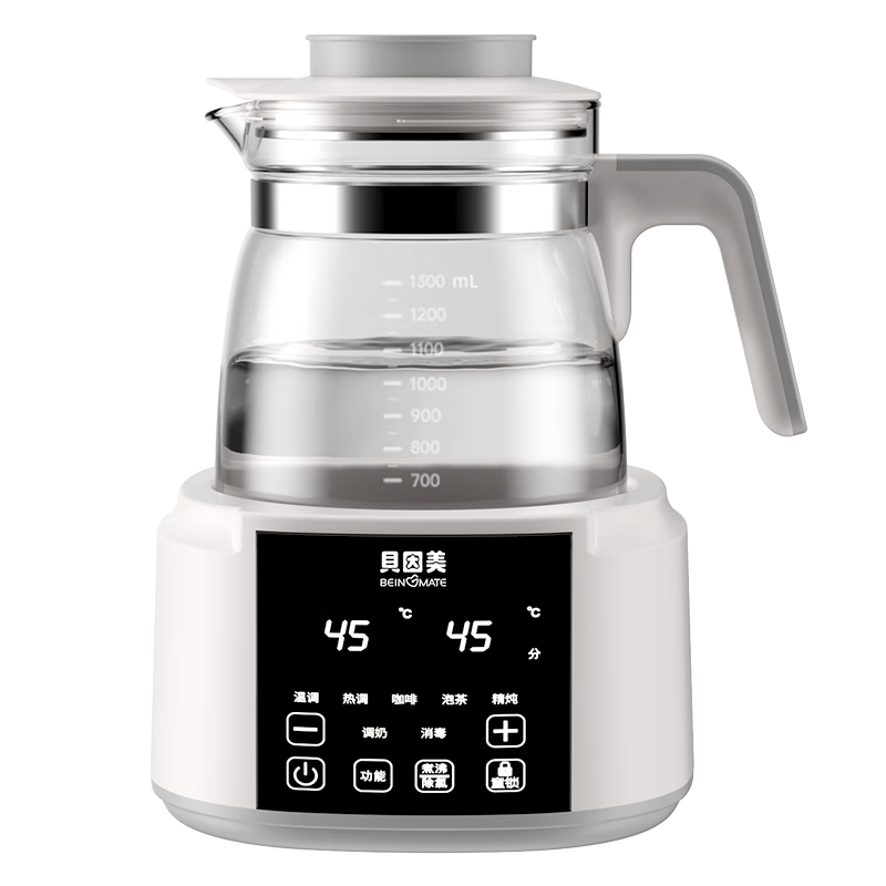 Beingmate Constant Temperature Kettle, Baby Formula Warmer, Home Milk Powder Maker, Electric Hot Water Kettle