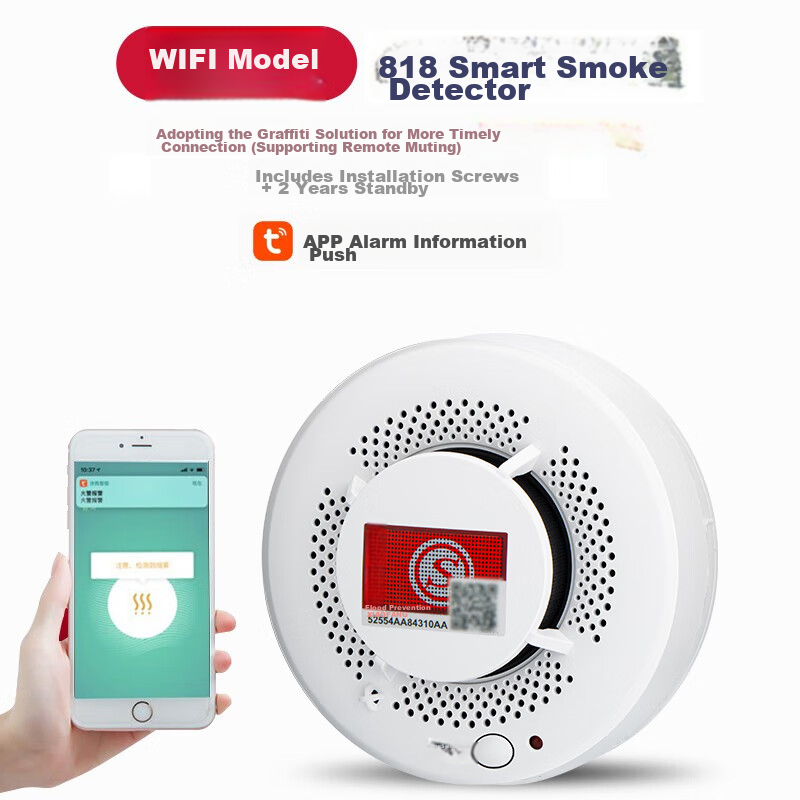 LFang PS-818 WIFI Smoke Alarm, Fire Safety 3C Certified, Fire And Smoke Temperature Alarm, Home Remote Warning System