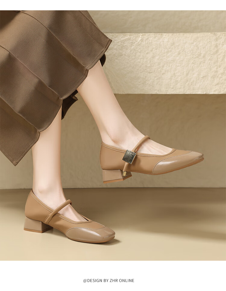 ZHR Mary Jane Shoes for Women, Elegant Shallow Mouth Chunky Heel Pumps, Square Toe Women's Shoes, K283, Beige, Size 36 14