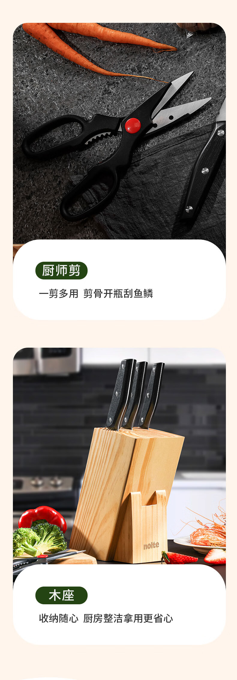 详情图.png