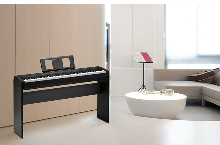 YAMAHA P45 Digital Piano, 88 Weighted Keys, Portable Smart Digital Keyboard for Adults And Children + Accessories 25