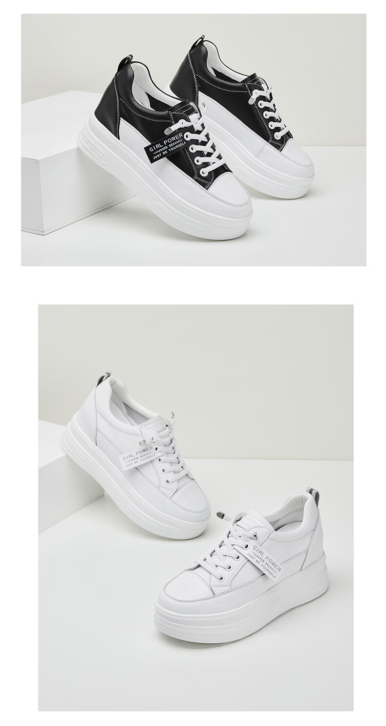 DAPHNE Women's White Leather Versatile Thick-Soled Casual Sneakers with Hidden Heel, Style 4623101013, Black, Size 34 13