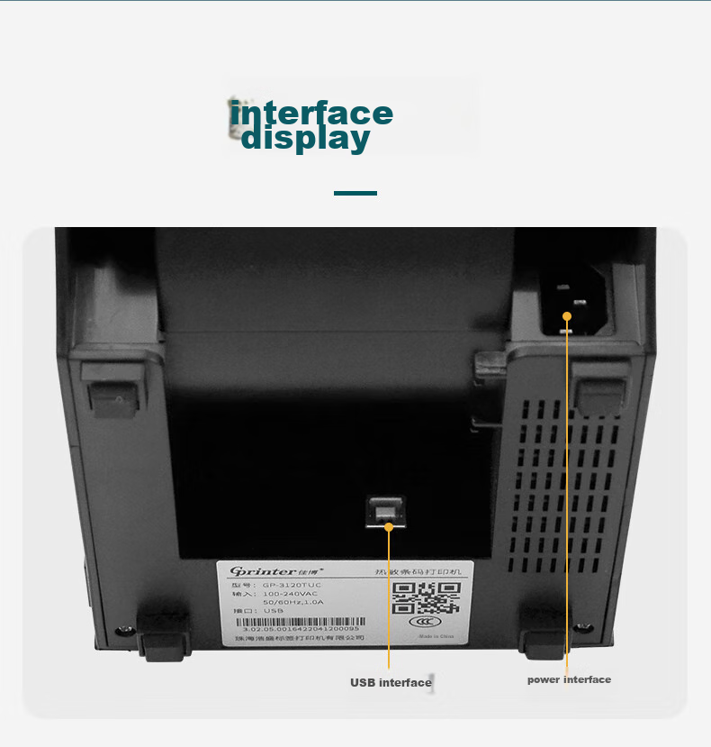 Gprinter GP3120TUC Thermal Label Printer, Computer Version, All-In for Labels/receipts, Milk Tea Labels, Cashier Receipts, Supermarket Retail E-Commerce Label Machine 14