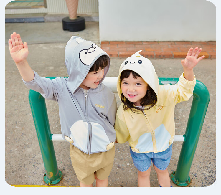 Dudujia Baby Sun Protection Clothing, Lightweight Infant Sun Protection Garment, Summer Wear for Boys, Outdoor Children's Outerwear, Thin, Yellow Chicken Desig 25