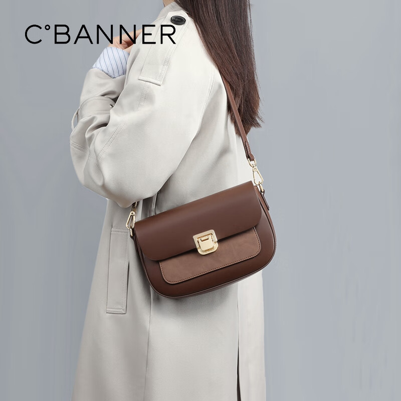 C.BANNER Leather Handbag, Women's Crossbody Bag, Light Luxury Shoulder Bag, Versatile Commuter Bag, Brand Birthday Gift for Girlfriend on May 20