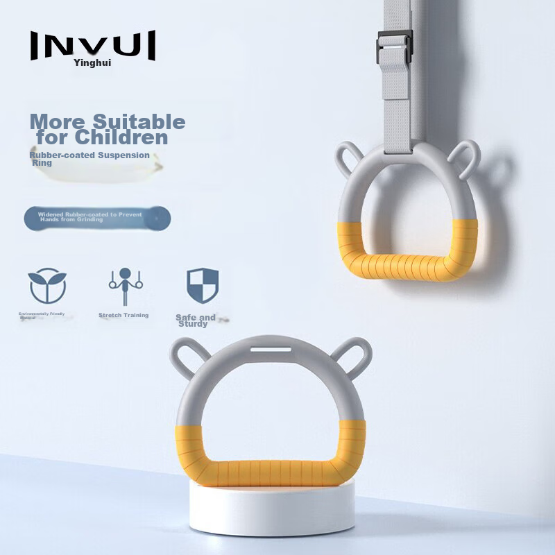 INVUI Hanging Ring, Children's Single Bar Home Indoor Training Pull-Up, Kids' Heightening And Stretching Exercise Equipment 1