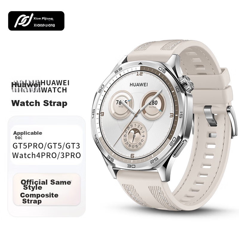 Xiaopijiang Compatible with Huawei Watch Straps for GT5Pro/GT4/GT3Pro/GT2, Watch4Pro/Watch3Pro Nylon Braided Silicone Watchband