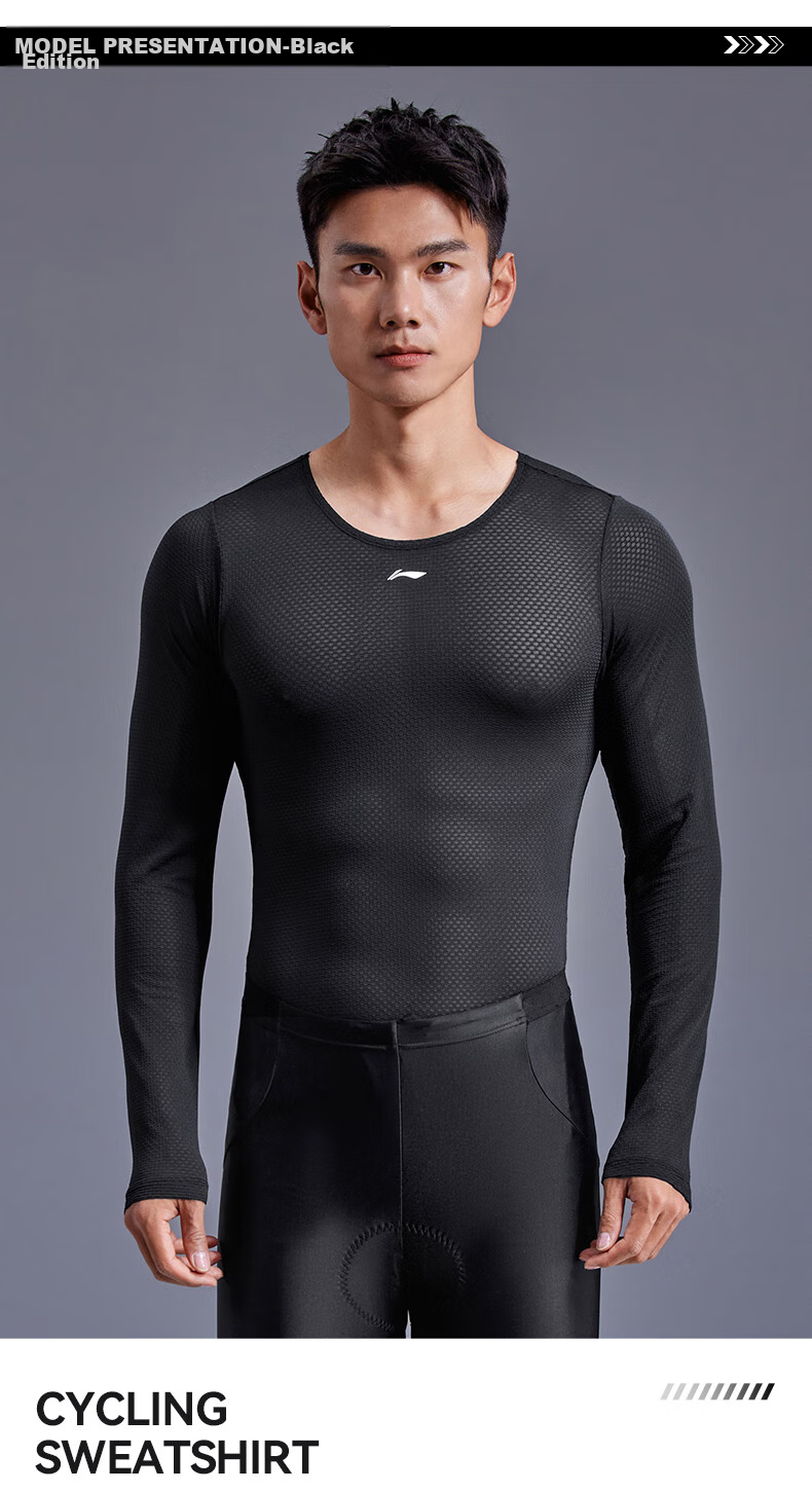 Li-Ning Long-Sleeve Cycling Jersey for Men, Quick-Dry Sweat-Wicking Undershirt for Road And Mountain Biking Top 9