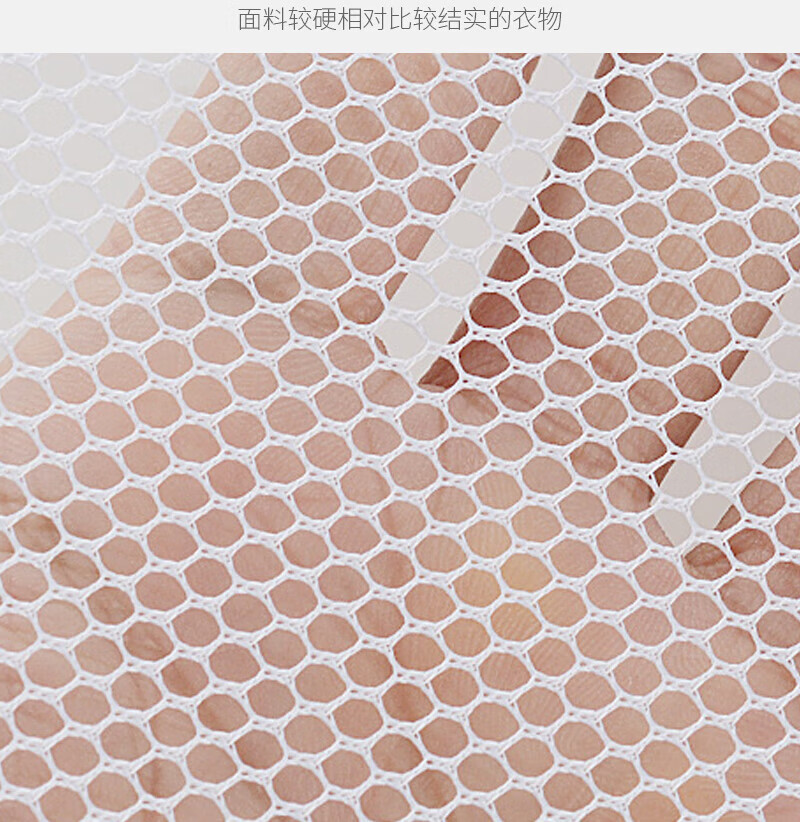CHAHUA Laundry Bags, Underwear Washing Bags, Bra Cleaning Mesh Bags, 50*60cm, Pack of 3, Anti-Tangling And Wear-Resistant 5