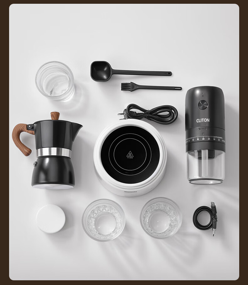 CLITON Pour-Over Coffee Maker Gift Box Set with Electric Coffee Grinder, Portable Coffee Machine for Italian Espresso And Mocha 16