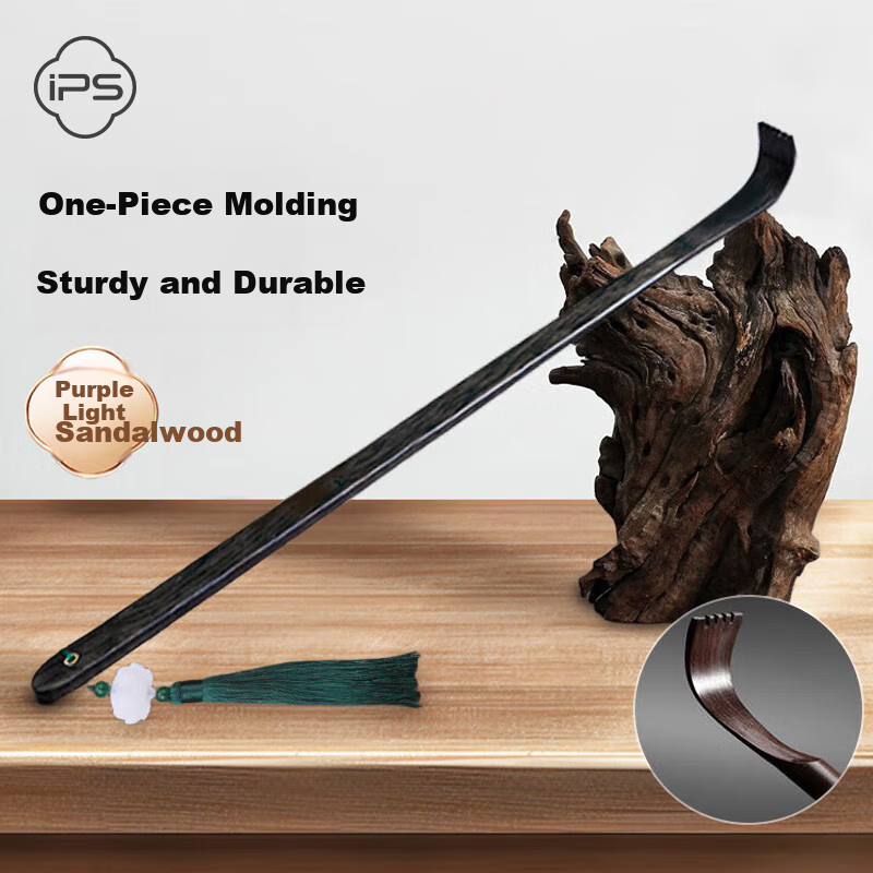 Baoshi Purple Sandalwood Back Scratcher, Self-Scratching Tool for Elderly, Back Scratcher Made of Sandalwood