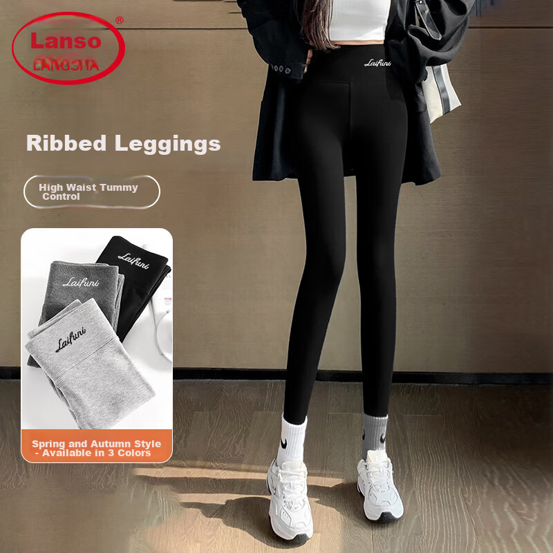 LangSha Women's Leggings for Spring And Autumn, High-Waisted Slimming Cotton Pants with Ribbed Cuffs, Tight-Fitting Black Skinny Pants for Autumn Wear