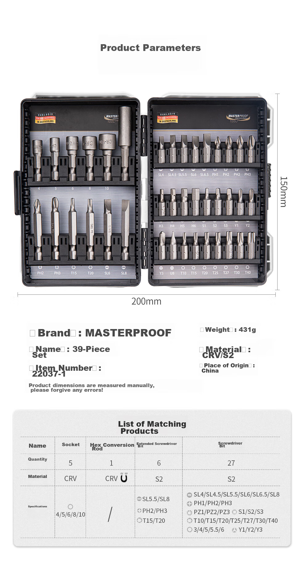 MASTERPROOF Electric Screwdriver, Hexagonal Multi-Size S2 Bit Set, Power Driver Tool Kit with Socket, Ratchet Extension Rod 5