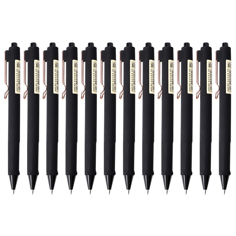 BAOKE PC3788 Retractable Gel Pen, 0.5mm, Black Ink, 12 Pens/box, Office Supplies