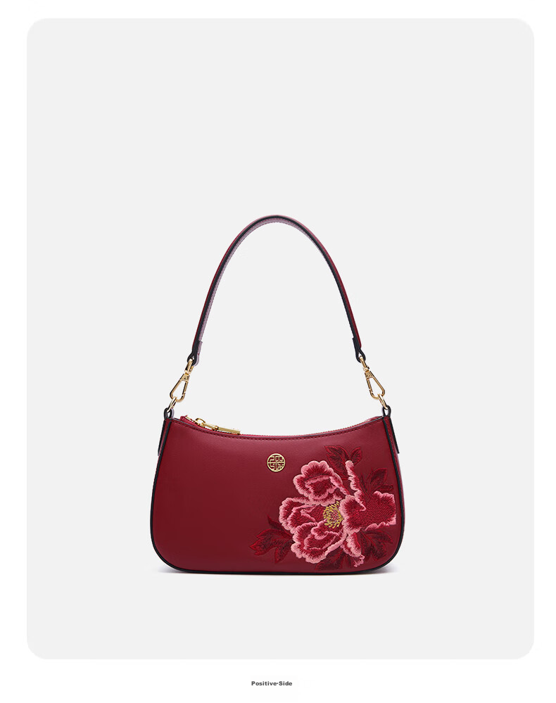 PmSix Women's Handbag, Cowhide Leather, New Chinese Style, Embroidered, Large Capacity, Crossbody Underarm Bag, Mom's Red Wedding Bag, Mid-Autumn Festival Gift 17