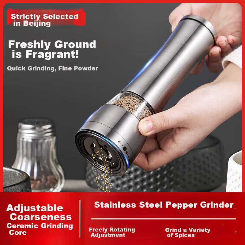 Maomiyoupin Stainless Steel Pepper Grinder, Manual Pepper Mill, Black Pepper Powder Maker, Sichuan Peppercorn Grinder, Sea Salt Shaker, Seasoning Bottle