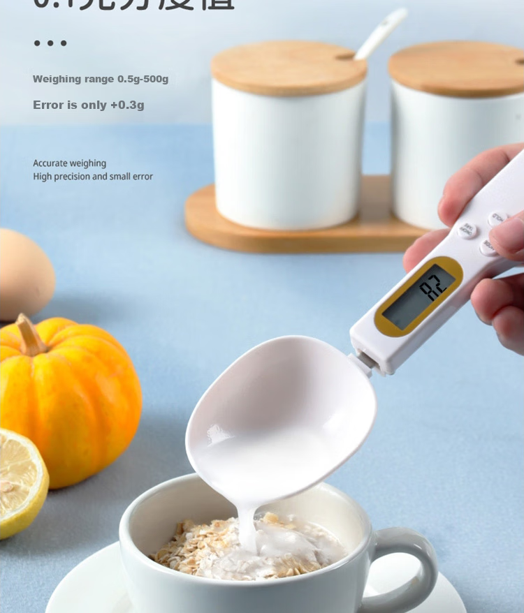 BJ (Baijie) Electronic Measuring Spoon Scale, Baking Scale, Household Kitchen Electronic Scale, Home Baby Food And Milk Powder Food Scale 7