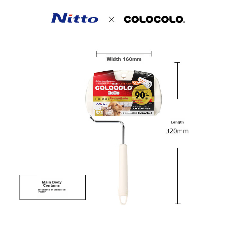 Nitto Colocolo Lint Roller, 16cm, 1 Roll, 40 Sheets, Imported from Japan, Strong Adhesive, Pet Hair Remover, Cat Hair Removal Tool, C9060