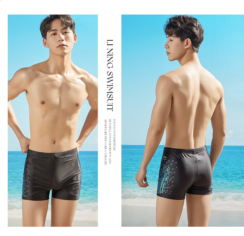 Li-Ning Men's Loose Swimming Trunks, High-Quality Hot Spring Boxer Swimwear, Single Piece 123, Black, 2XL 17