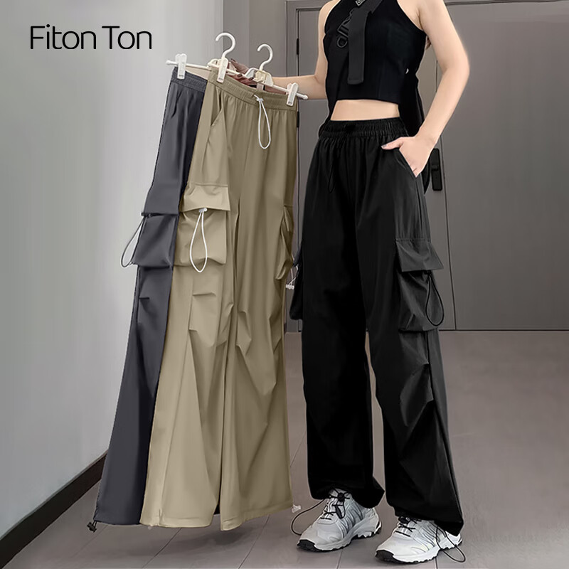 FitonTon Parachute Cargo Pants for Women, Summer Ice Silk Thin High-Waisted Wide-Leg Pants, Slimming Straight-Leg Drawstring Quick-Dry Pants, Casual Trousers