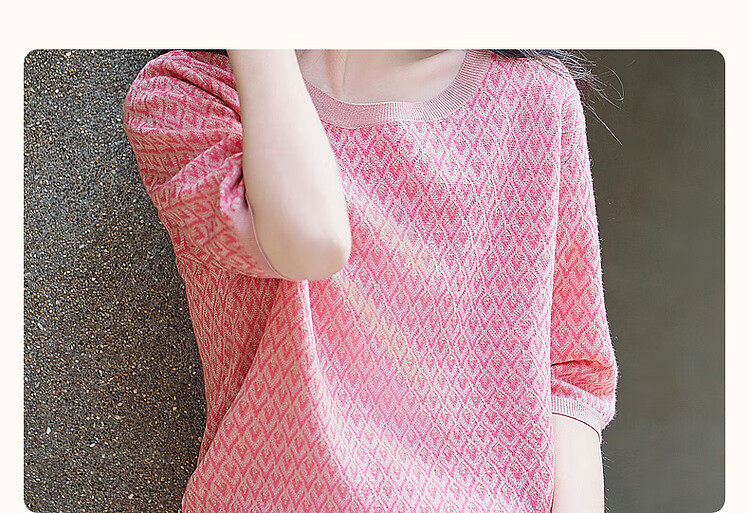 Dme [Dopamine Outfit] Summer New Girly Round Neck Diamond Pattern Knit Sweater, Golden Thread Jacquard Knitted Top for Wome 4