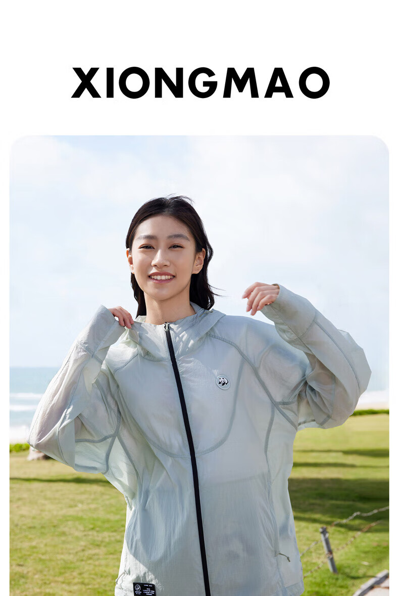 CAMEL Panda Outdoor Sun Protection Jacket, Spring And Summer Ice Silk UV-Resistant Quick-Dry Thin Coat, 8022 Phantom Black, Women's M 13